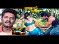 Rajadhi Raja Tamil Movie Comedy 2 Raghava Lawrence | Tamil Movies | STV MOVIE