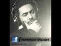 اغنية خلينا اخوات - تامر حسني | النسخة الاصلية | جديد 2013