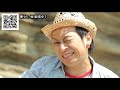 T-Pistonz+KMC GOODキター！ ビデオクリップ