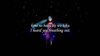 初音ミク アリオ Usonaki Tsukuriwarai Eng Ita Romaji Sub 初音ミク アリオ Usonaki Tsukuriwarai Eng Ita Romaji Sub