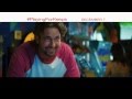 PLAYING FOR KEEPS: Official Teaser - "Come Back"