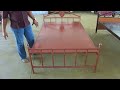 COTS