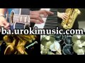 Ирина Билык Того Кого, аккорды, уроки гитары skype, обучение гитаре скайп