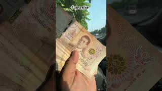 Ek Note Rs.2500 Ka Thailand Currency Me