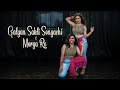 Galyan Sakli Sonyachi | Morya Re | Ganpati Dance | DanceOnBeat Choreography | Lazim Dance