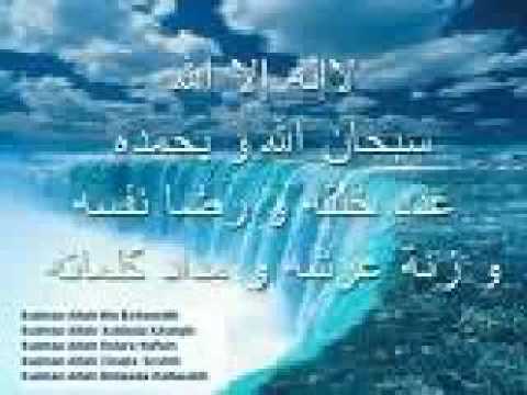 YouTube Maulana Tariq Jameel Aaj Ke Aurat Part 8