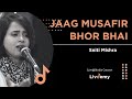 "Jaag Musafir Bhor Bhayee" - by Sniti Mishra (Sufiyana Andaaz, Live@Studio concert) | LivDemy