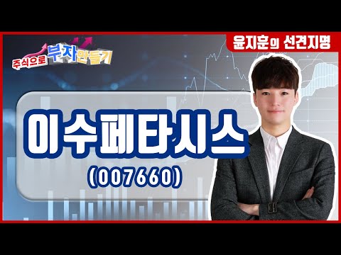 유튜브 썸네일