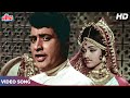 Dulhan Chali Song - Purab Aur Pachhim Songs | Manoj Kumar Desh Bhakti Songs | Mahendra Kapoor