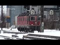 rail