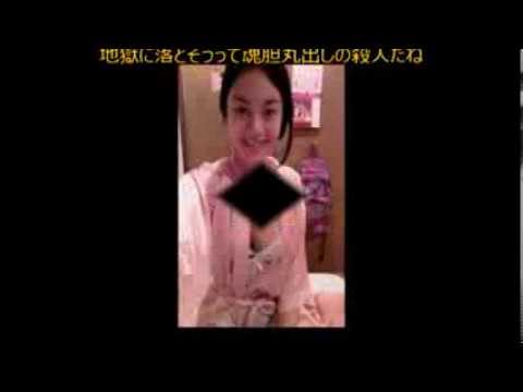 鈴木沙彩 画像 プライベート流出!!三鷹ストーカー殺人【2ちゃんまとめ すずきさあや 検索動画18 鈴木沙彩 画像 プライベート流出!!三鷹ストーカー殺人【2ちゃんまとめ すずきさあや 検索動画 18