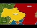 U.S.: We have evidence Russia is firing into Ukraine U.S.: We have evidence Russia is firing into Ukraine