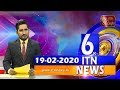 ITN News 6.30 PM 19-02-2020