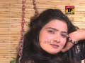 Tabasum Gunjial Dance Lovly Dr Amia Khan And Wajid Ali images Tabasum Gunjial Dance Lovly Dr Amia Khan And Wajid Ali