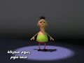 E:\مقاطع فيديو\فيديو منوعات\Hamood.mp4