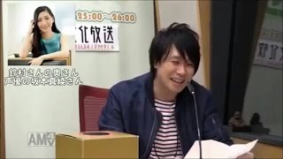 Suzumura Kenichi got a warm greeting from his wife (Sakamoto Maaya) ?