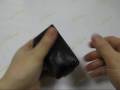 Foto pequena PDair Leather Case for Sony Ericsson W705/W705a/W705u - Flip Type (Black)