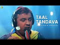 Taal Tandava - Devotional Song by Kirtidan Gadhvi | Coconut Media Box LLP