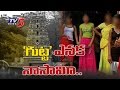 Police Busted Prostitution in Yadagirigutta : TV5 News