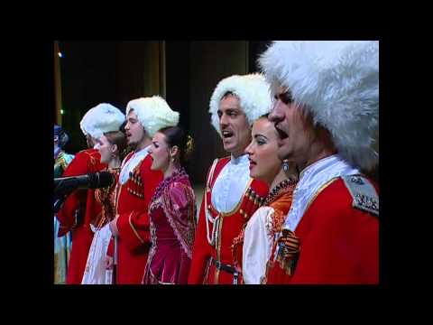 Скачать песню ансамбля криница православные