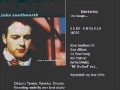 John Southworth -- Live at Clintons, December 1995 -- Entertaining... Surf Forevermore
