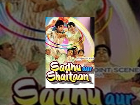 Sadhu Aur Shaitan