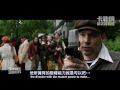 電影老實說 Honest Trailers -《Ｘ戰警：未來昔日》(中文字幕) (另譯：誠實預告)