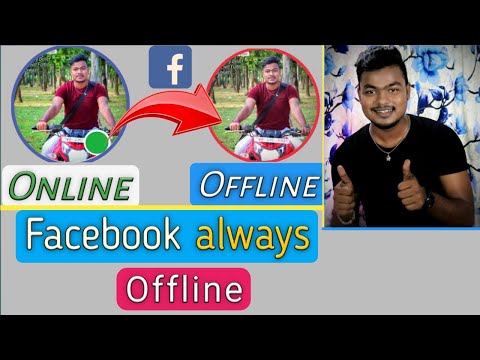 How To Turn Off Facebook Online | facebook offline kaise chalaye