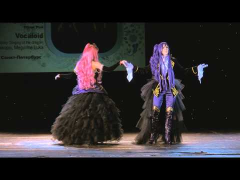 Cosplay / Kamui Gakupo, Luka Me...