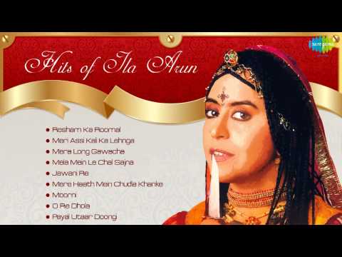 Best of Ila Arun | Rajasthani Folk Songs | Resham ka Rumaal