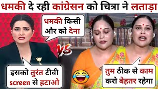 Chitra Tripathi Vs Priyanka Gupta Latest Debate Tadka Krishna Debate Tadka