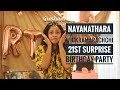Nayanathara Wickramarachchi 21st Birthday Surprise Party