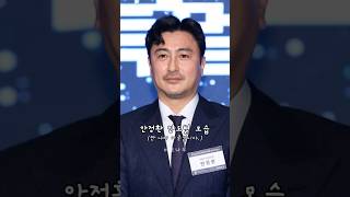 sUHSlTwXMT8 Video Image