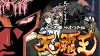 Sigla Completa 34 La Leggenda Di Raoul 34 Nageki No Endless Sigla Completa 34 La Leggenda Di Raoul 34 Nageki No Endless