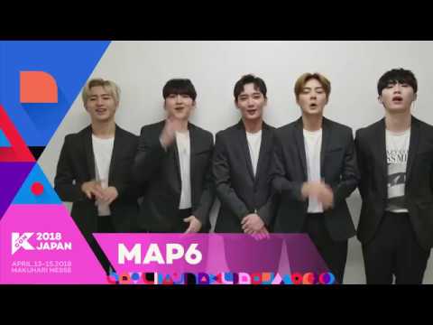 『KCON 2018 JAPAN』Message From MAP6