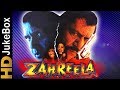 Zahreela (2001) | Full Video Songs Jukebox | Mithun Chakraborty, Kashmira Shah, Om Puri, Mink Singh