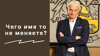 Олег Тиньков про продажу банка. Тиньков хочет запретить имя  и бренд Tinkoff.