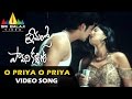Premalo Pavani Kalyan Video Songs | O Priya O Priya Video Song | Arjan Bajwa | Sri Balaji Video