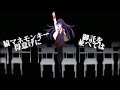 [IA] Aimless Imitation Chair Stealing Game [Original Song・PV]