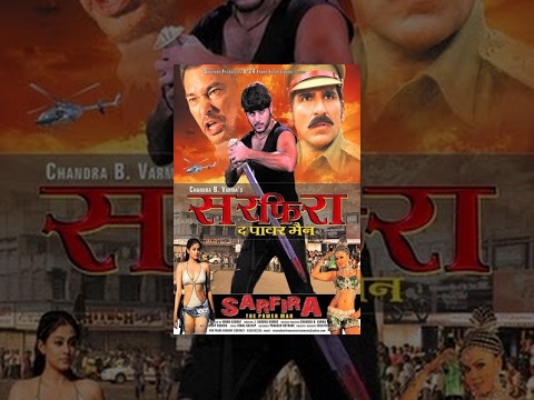 Sarfira - The Power Man (Full Movie)