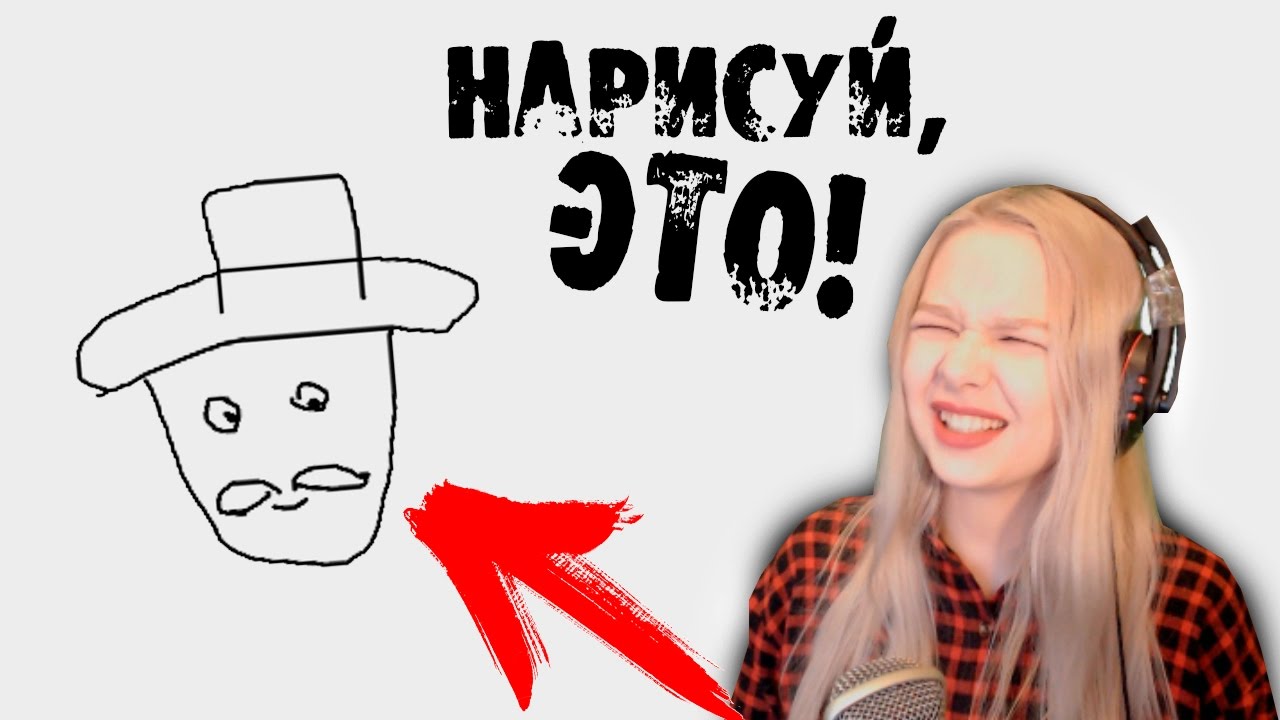 Гугл рисовать за 20 секунд Cached