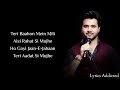 Deewana Kar Raha Hai Full Song with Lyrics| Javed Ali| Raaz 3| Imraan Hashmi| Isha Gupta