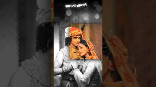 Dur Rahi Super Dil Ma Rahi