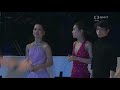 WC2014 EX FINALE