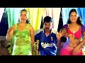 Mallu Maria and Reshma Item dance