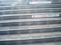 JR名古屋駅(2011,08.13)
