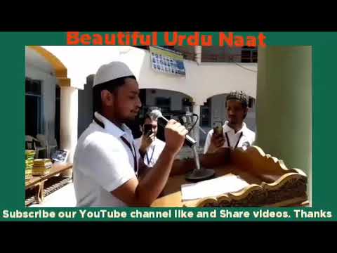 Beautiful Urdu Naat by Kashmiri student