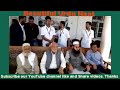 Beautiful Urdu Naat by Kashmiri student
