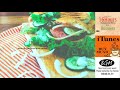CAFE MUSIC - Bossa Nova & Jazz Instrumental Music - Music For Work,Study,Relax