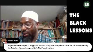 THE BLACK LESSONS (#19): The Family of the Prophet (Ahl ul-Bayt) - Imam Zayn al-Abidin